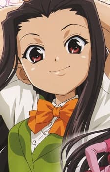Kiku Sarasugawa