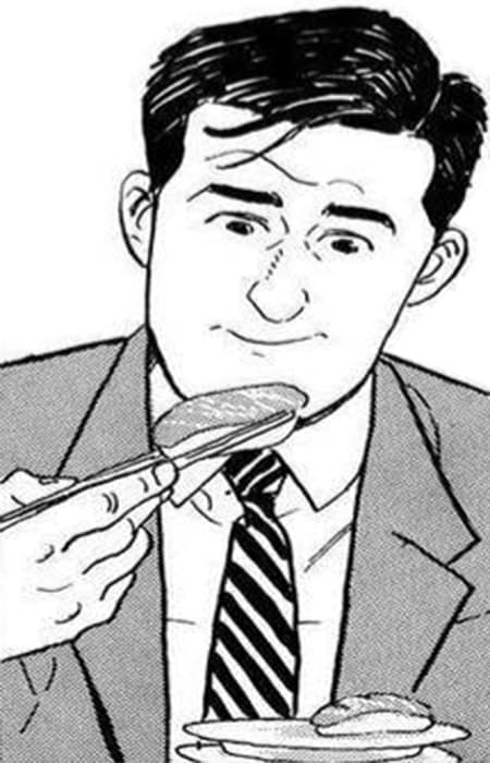 Gorou Inogashira