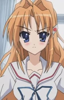 Nene Himekura