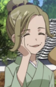 Grandmother Itano