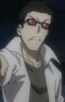 Konkei Yufuin