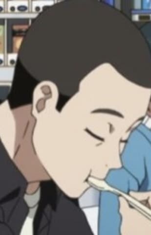  Miura