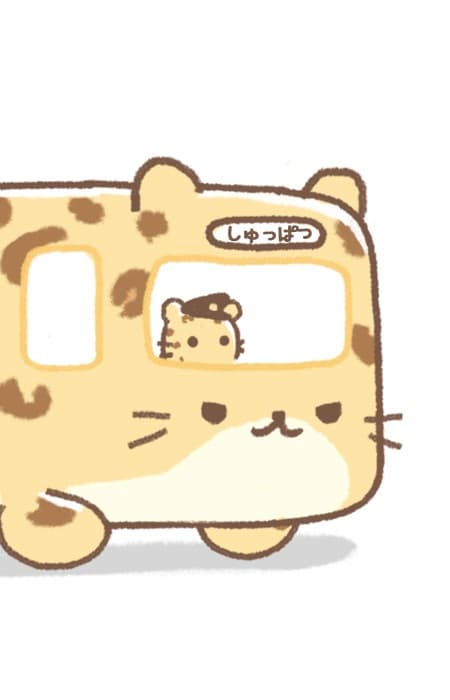 Leopold
