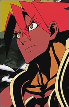 Shirou Tomoe