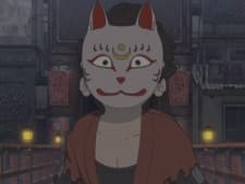 Hikora