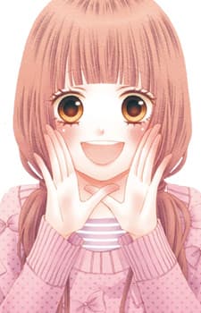 Tsubasa Sonokawa