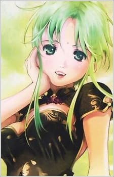 Ishtar