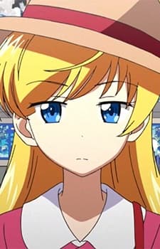 Suzune Kagami