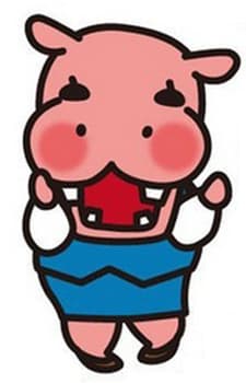 Megumi Kaba
