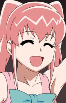 Akane