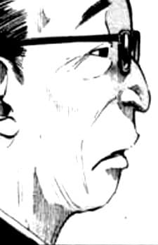 Toshio Isogi