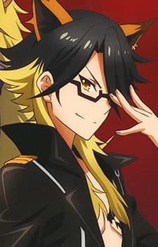 Yaiba
