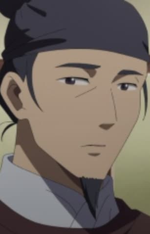 Chang