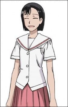 Seika Bundou