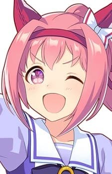Haru Urara