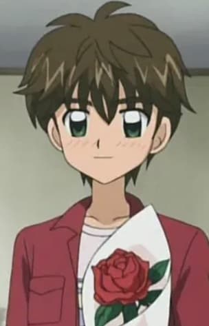 Wataru Tsubasaki