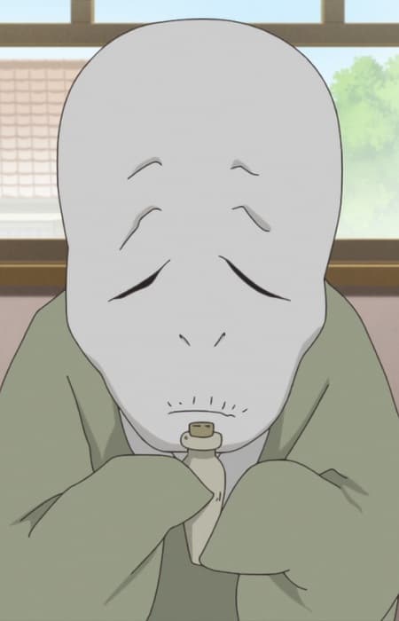Old-Faced Youkai