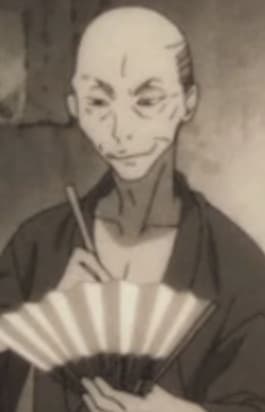 Sukeroku Yuurakutei