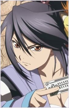 Shihna Fujibayashi