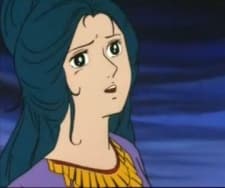 Reiko Hibiki