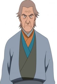 Unkai Kurama