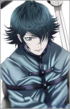 Nagare Hisui