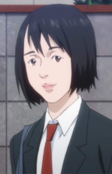 Nao