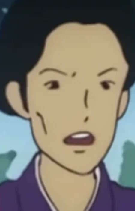 Hana