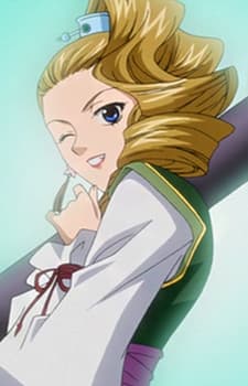 Karin Heki