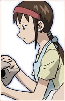 Norio Koga