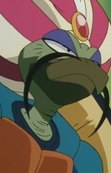Kamemondo