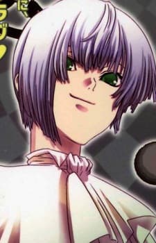 Miisu Hakuryuuin