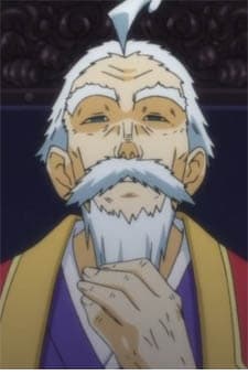 Hakama Shiranui