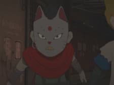 Suku