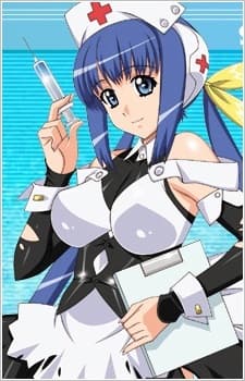 Septem