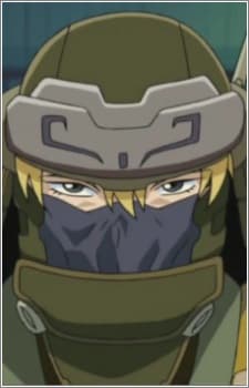 Tsurugi