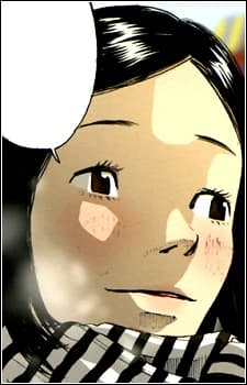 Midori Ookuma