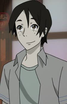 Naraki