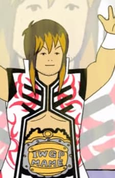 Hiroshi Tanahashi
