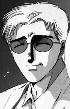 Blind Man