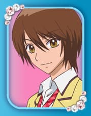 Ushio Toujou