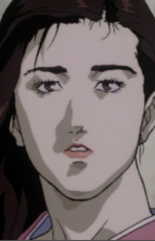Rie