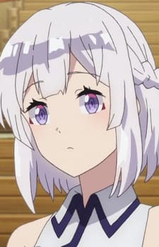 Hakuren