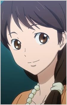 Toshiko Ebara