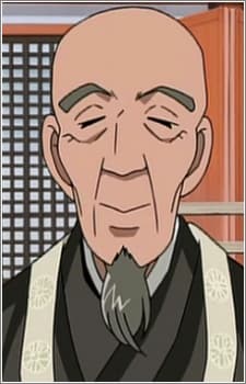 Enkai