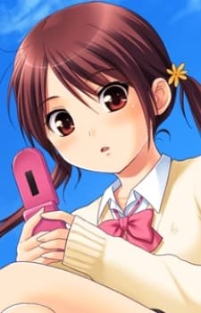 Ayane Hayakawa