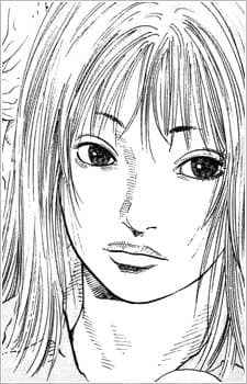 Natsumi Yamashita