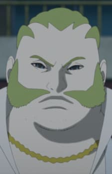Shojoji