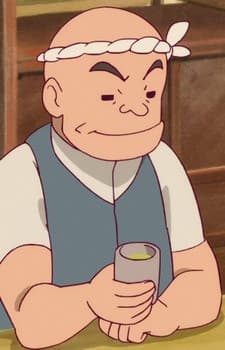 Koukichi Otowa