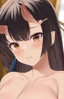 Ouka Origamine